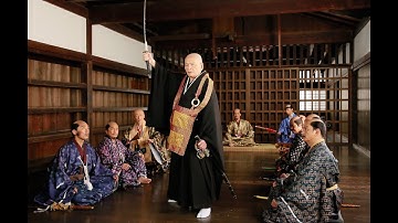 映画『信虎』予告編