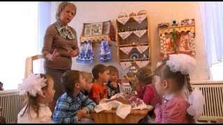 Детский сад № 323. Открытое занятие "Русь. Быт и традиции" Детский сад № 323. Открытое занятие "Русь. Быт и традиции"