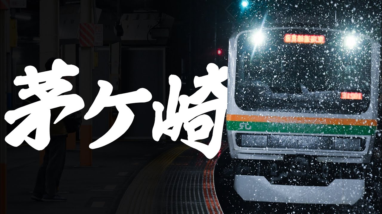 合作｜CHINKOGASAKI ZONE