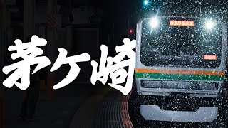 合作｜CHINKOGASAKI ZONE