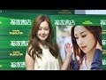 【笛木優子】　 写真集 『bleu velours』 発売記念イベント