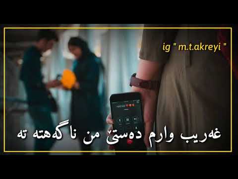   2019 محمد طه ئاكره يى شه رمزارم