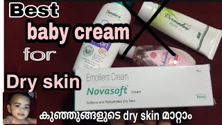 NOVASOFT CREAM for baby dry skin screenshot 2