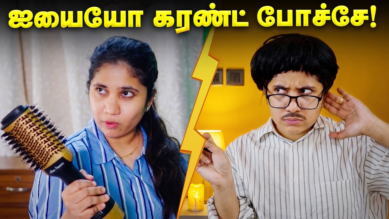 Latest Title & Thumbnail