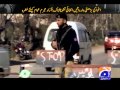 FIR-26 2014-Part University student kidnapped