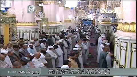 صلاة العشاء للشيخ صلاح البدير من سورة الإسراء الجمعة 10-4-1436