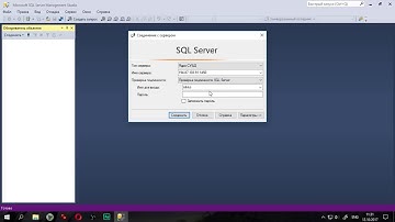 Короткое видео о подготовке рабочего места к лекции №3