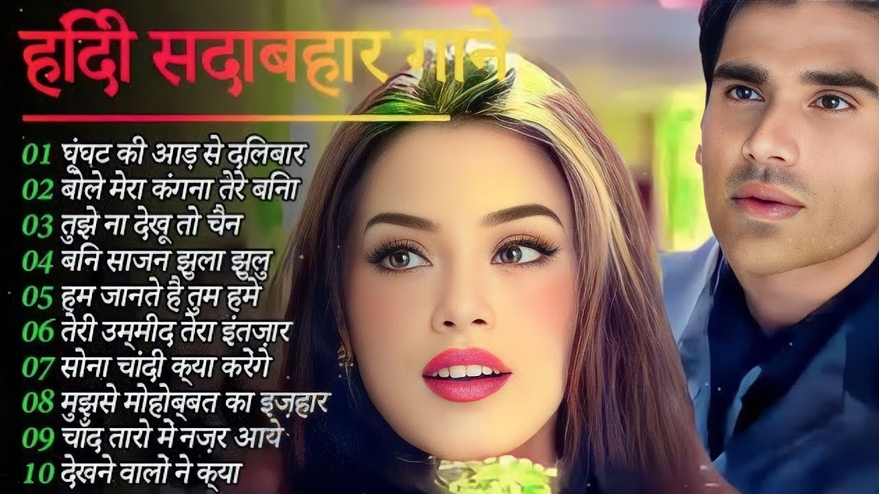 80 s I I Old Is Gold I Bollywood 80-s-i-i-old-is-gold-i-bollywood
