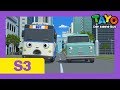 Tayo folge Cooku und Champs Stadtrundfahrt l Spielzeit 3 Folge 13 l Tayo Der Kleine Bus