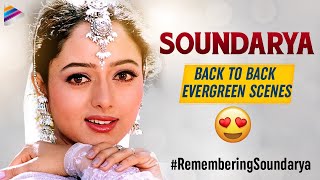 Soundarya Back To Back Best Scenes | Remembering Soundarya | Intlo Illalu Vantintlo Priyuralu Movie