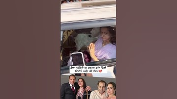 Dharmendra’s Pension Mystery: Will It Go to Hema Malini or Prakash Kaur? 💔 #shorts