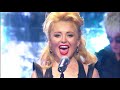 Анжелика Варум Сумасшедшая Live 2014 Анжелика Варум Сумасшедшая Live 2014