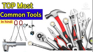 Mechanical Tools introduction #tools #mechanical screenshot 4