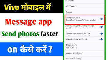 How to turn on send photos faster in messages | send photos faster kya hai