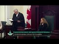 God Save The Queen - Alberta Legislature (Canada)