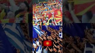 Порече Македонија - Poreche Macedonia