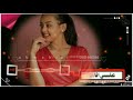 حالات واتساب ابو ابرار ليه كدا الظلم دا