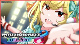 【Mario Kart 8 DX】just dont be last in Zako Cup【Kaela Kovalskia / hololiveID】
