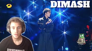 First Time Reacting To Dimash Kudaibergenov The best voice in the world - Opera 2 (2017)!!!
