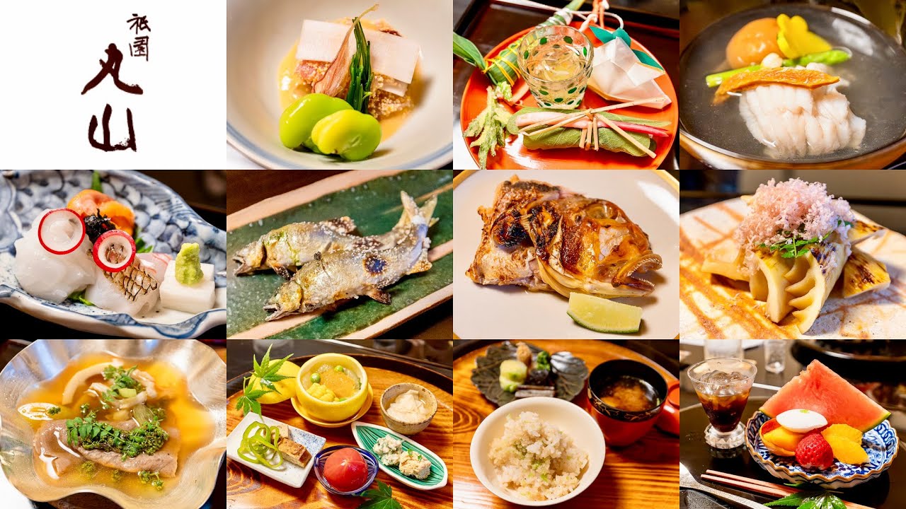 Gion Maruyama (祇園 丸山), Kyoto : 2 MICHELIN Stars, May 2023