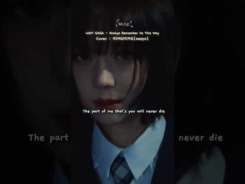 Lady Gaga Always Remember Us This Way Cover By Asepa NINGNING