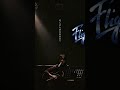 在る日々/Hakubi #playlist #music #邦ロック #hakubi #在る日々