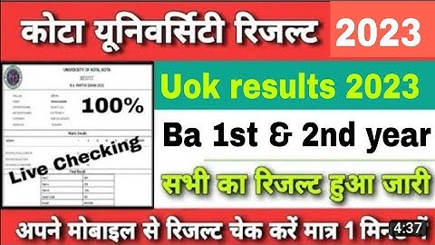 uok ba 1st & 2nd year result 2023 | uok ba first year result 2023 | uok ba second year result 2023