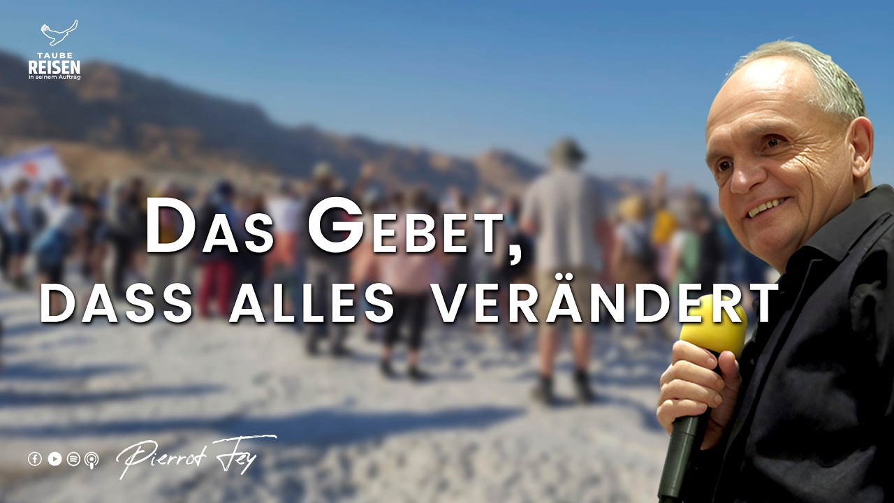 #pierrotfey  🇮🇱 Das Gebet, das alles verändert! #heilung #befreiung  #erweckung #gebet #prophetic