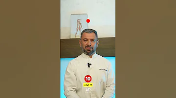 بهذه الطريقة السريعة يمكنك معرفة سبب الدوخة 