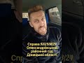 #адвокат #консультація #юрист