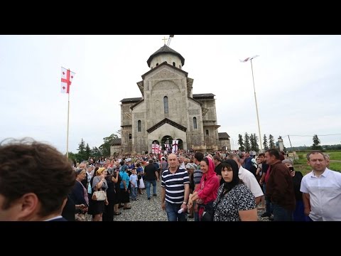 ზუგდიდში ვლაქერნობის დღესასწაული აღნიშნეს