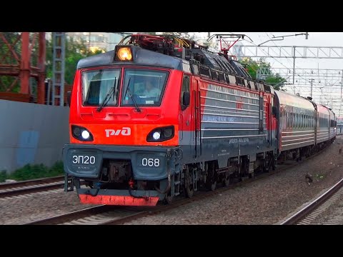 'Янтарь!' Электровоз ЭП20-068