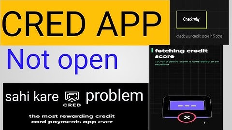 Cred app not open problem fix now