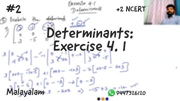 #2 Determinants - Exercise 4.1 l Plus Two Maths l Malayalam