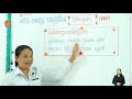 2 k l 69 តចប់ ថ្ងៃទី២ បឹងទន្លេសាប ម៉ោងទី១