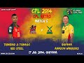 CPL RETRO | Guyana Amazon Warriors  V Trinidad & Tobago Red Steel #CPL20 #CPLRetro #Cricket