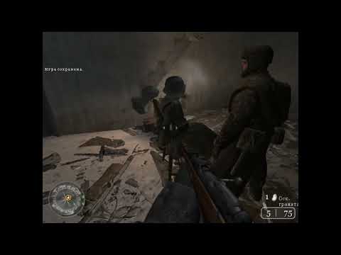 Комиссар - трус , прохождение Call of Duty 2 #1