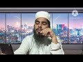 রাসুল (সঃ) এর ভালোবাসায় আপ্লুত একটি সংগীত!