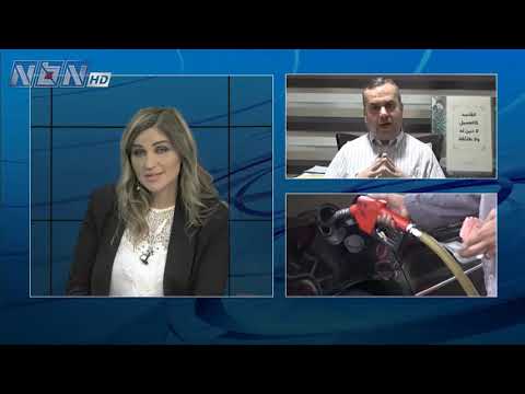 السلطة الرابعة مع عضو كتلة الوفاء للمقاومة النائب حسن فضل الله