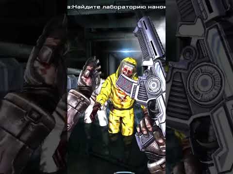 Dead Effect продолжение следует зомби атакуют