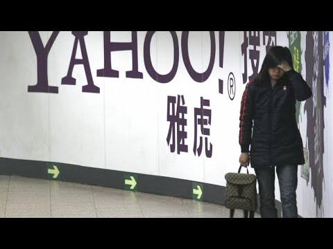 Видео: Yahoo уходит?