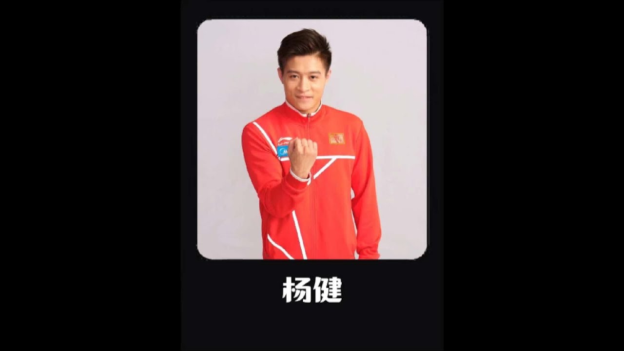 面对日本选手的超常发挥，以及队友的频繁失误！中国选手杨健顶住压力完美一跳，成功击败日本选手拿下金牌！#跳水 #冠军 #杨健 #跳水梦之队 ...