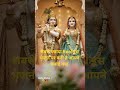 मुझेभी अपना बनालो#krishnadevotee#lifeisbutadream #spirituality#maditation#Lordkrishna#peacefulmusice