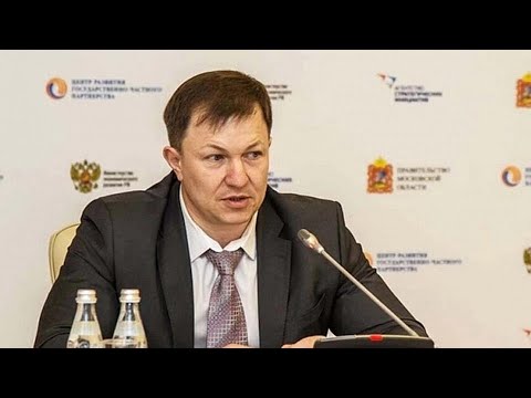 Задержан директор имущественного департамента Владимирской области