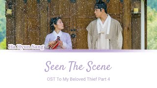 Ha Hyun Sang  seen The Scene to My Beloved Thief   Ost Part 4 S