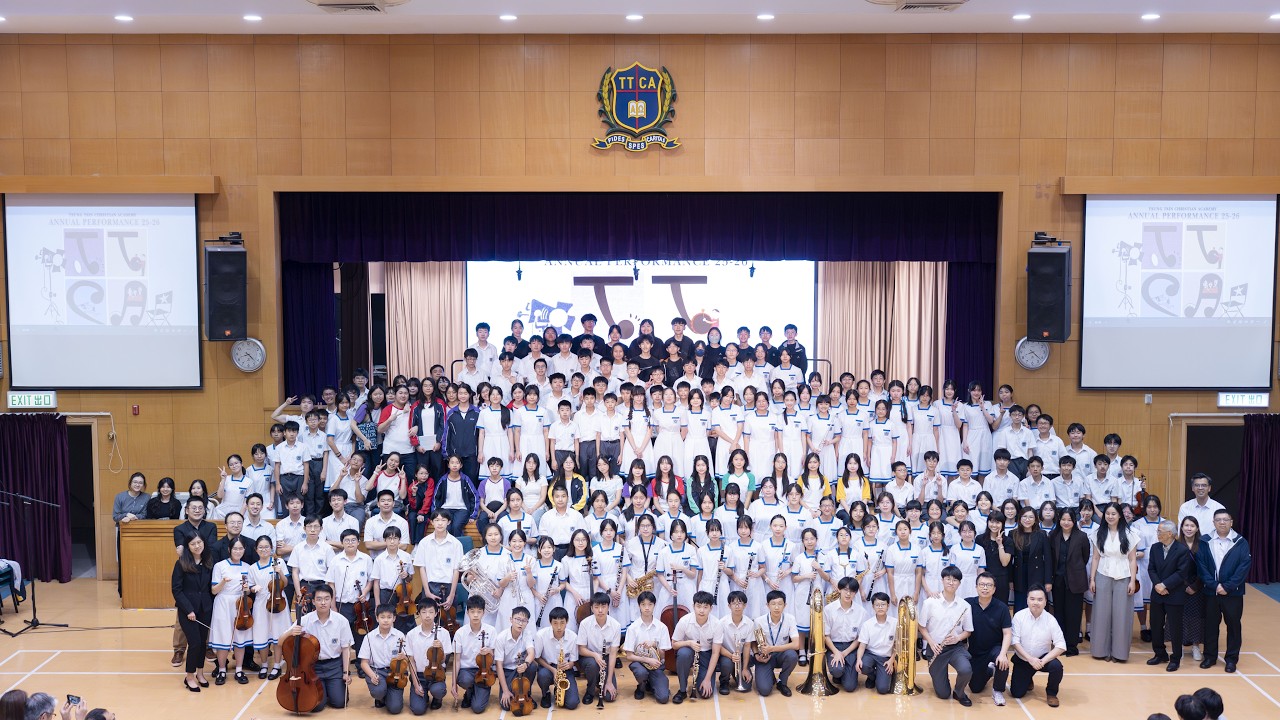 2025-2026 Third Term TTCiAn School Life
