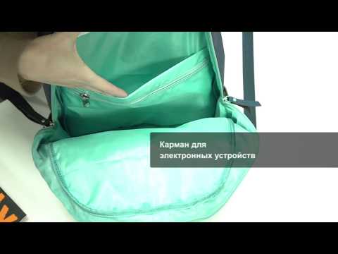 Женский рюкзак с тропическим принтом "листья" GRIZZLY RD-951-4