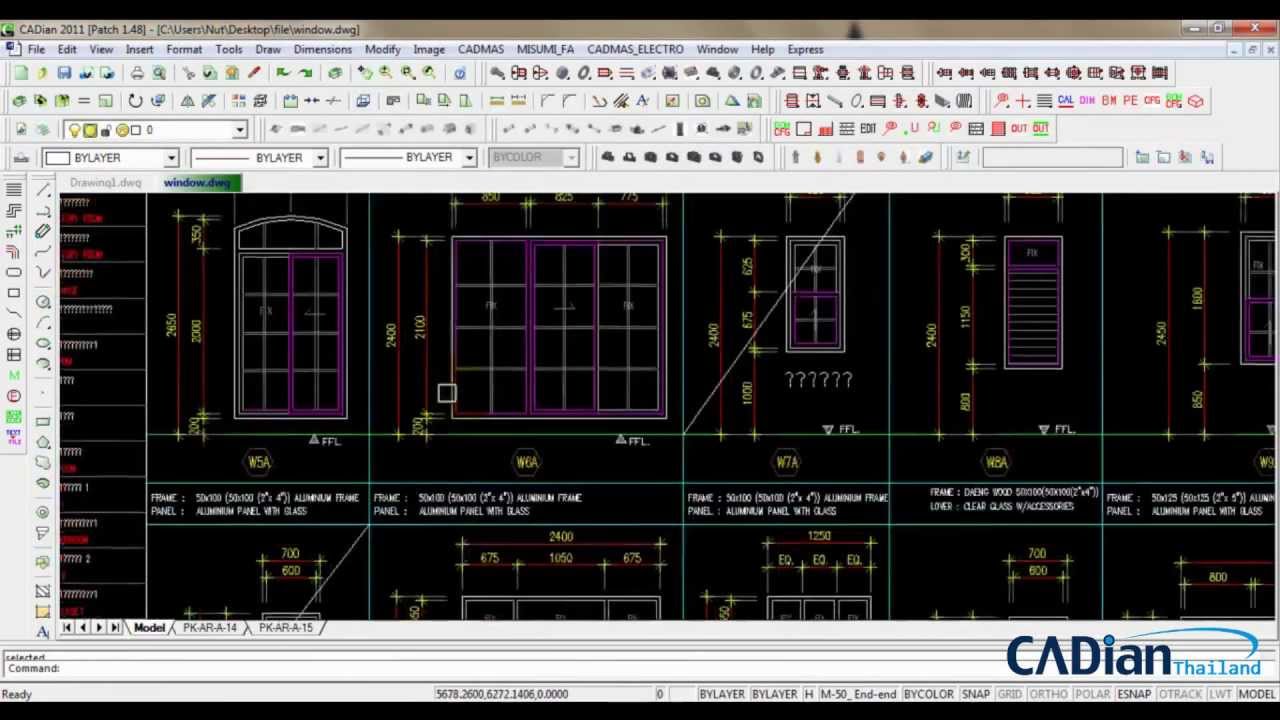 ดาวน์โหลด Autocad 2007 - Youtube