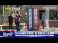 這裡不是好市多!導航「賣場新高雄店」 去到火力發電廠｜TVBS新聞 @TVBSNEWS01