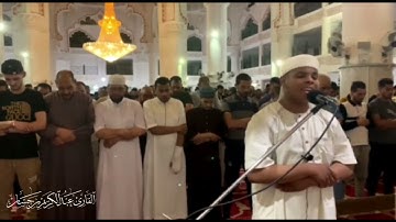 إن للمتقين مفازا 🤍 القارئ عبد الكريم بن حسان